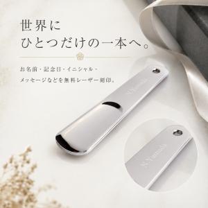 名入れ無料 【受注生産品(12営業日以内発送予...の詳細画像3