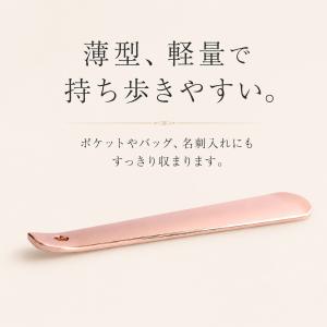 名入れ無料 【受注生産品(12営業日以内発送予...の詳細画像5