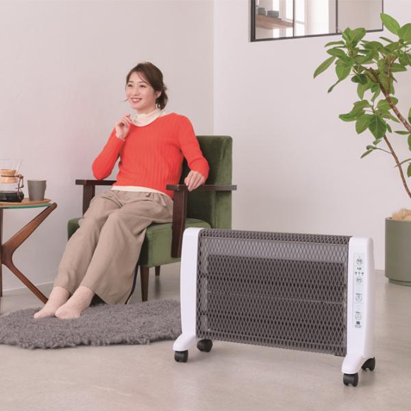 ゼンケン アーバンホット　RH-3000 パネルヒーター 遠赤外線 暖房 ヒートショック対策 安全装...