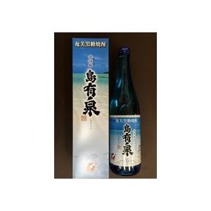 2026年 ヨロンきびざら20kg 2026年ヨロンきびざら1タイ（1kg×20袋） : YORON store(旧 与論