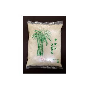 与論島産キビザラメ 2024年度産　1ｋｇ※新糖入荷