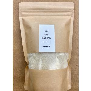 2026年ヨロンきびざら(1kg) : YORON store(旧 与論マーケット) - 通販