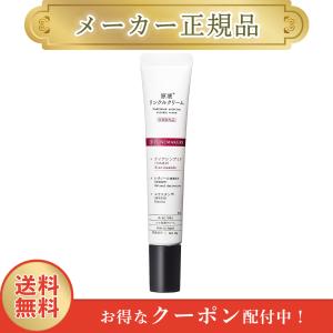 チューンメーカーズ 原液リンクルクリーム シワ改善クリーム 医薬部外品 15g（約1.5〜2ヵ月分） ナイアシンアミド レチノール エラスチン｜yorosstore