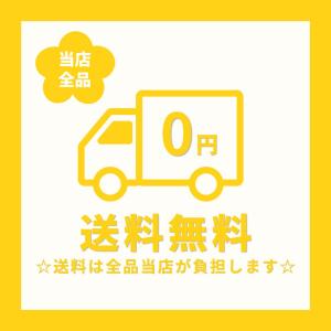 アラプラス 糖ダウン 30日分 機能性表示食品の詳細画像2