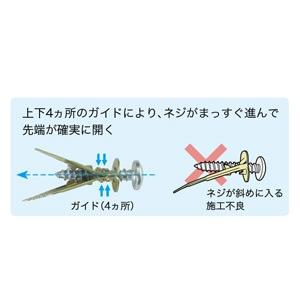 ジェフコム デンサン HO-430P 打込みア...の詳細画像2
