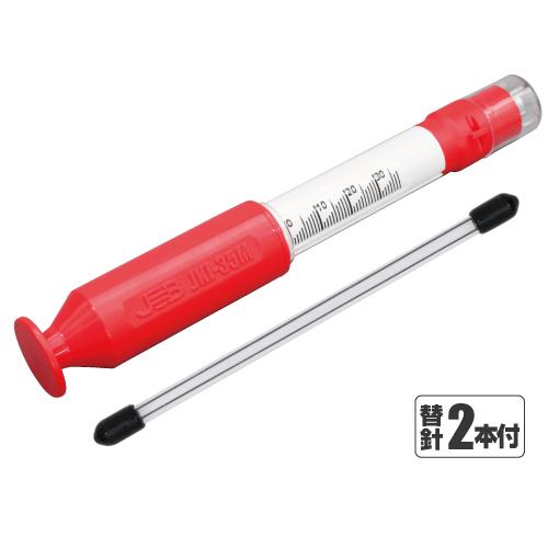 マーベル JKI-35M 下地さがし（カベ裏一発）