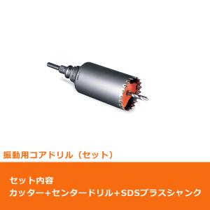 JST 日本圧着端子製造 YC-081 手動式圧着工具 (10061860) : よろずデポ