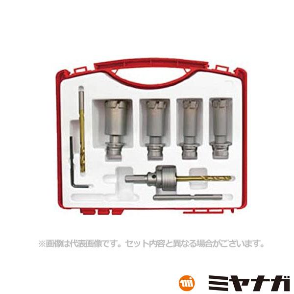 ミヤナガ SLFBOX4R ホールソー ボックスキット 深穴キット4 SDSプラスシャンク (700...