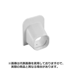 因幡電工 SJ-77-I ダクト77ジョイント直線継手 アイボリー (15190520