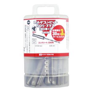 ミヤナガ DLSDS43JP33 ドリル デルタゴンビット SDSプラス 30＋3本パック ネジタイプ 4.3mm (70130992)｜よろずデポ Yahoo!店