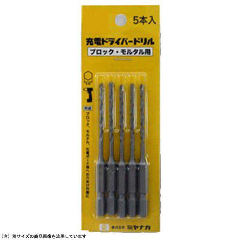 ミヤナガ R035P5 ドリル 充電ドライバードリル ブロック モルタル用 5本パック 3.5mm ...
