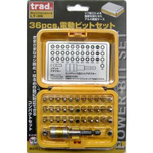 trad 三共コーポレーション LT36 36pcs.電動ビットセット LT36 【820042】(15130437)