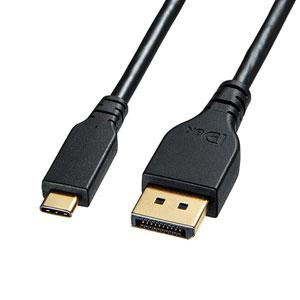 サンワサプライ KC-ALCDPR10 TypeC-DisplayPort変換ケーブル (双方向)1m｜yorozu-depo