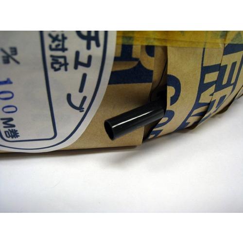 CTK シーティーケイ マークチューブ 黒 内径Φ25mm 肉厚0.5mm 100M巻 BC-25....