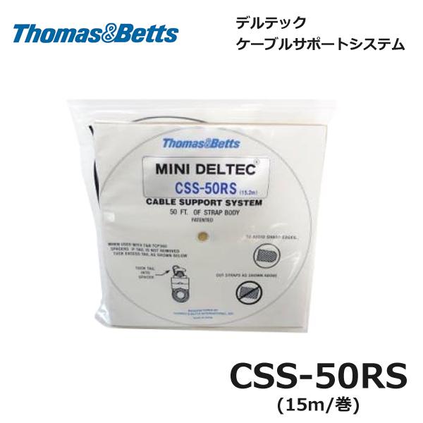 Thomas&amp;Betts ABB CSS-50RS リールストラップ デルテック DELTEC (4...