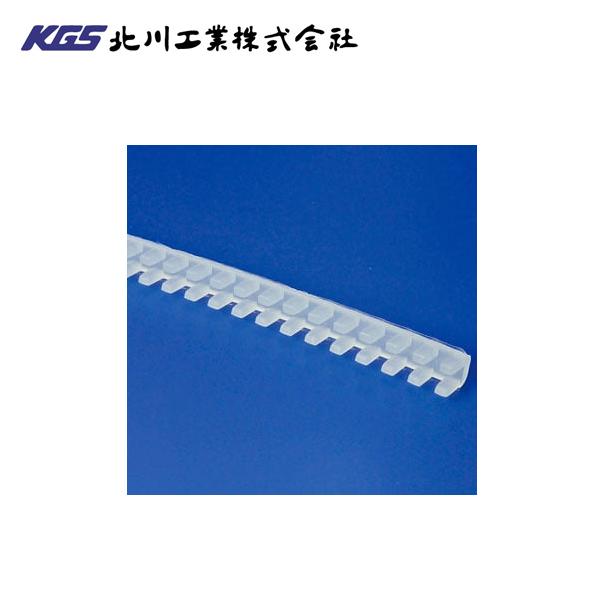 北川工業 KG-045 100本入/袋 自在ブッシュ ケーブルブッシュ ブッシング エッジ保護 (4...