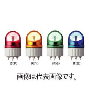 シュナイダーエレクトリック LRX-48B-A  直付けパワーLED回転灯 DC48V (青) (8...