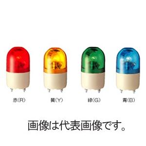 アロー シュナイダーエレクトリック ASS-100Y 直付け電球回転灯 AC100V 