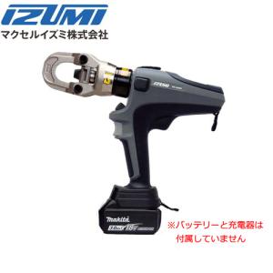 IZUMI(家電、工具) マクセルイズミ EP-325ダイス Cu22〜38-14 IZUMI(家電、工具) マクセルイズミ EP-325ダイス Cu22〜38-14