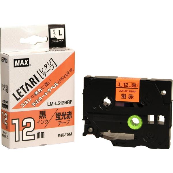 MAX マックス LM-L512BRF 蛍光赤/黒文字 ビーポップミニ用テープカセット 12mm幅 ...
