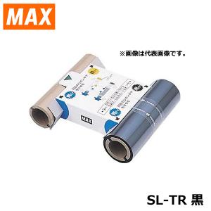 MAX /マックス CM-200 オリジナルステッカー カッティングマシン MAX /マックス CM-200 オリジナルステッカー カッティングマシン CM