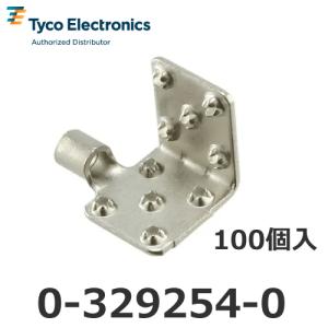 TE Connectivity 329860 100個入 ターミフォイル 圧着バレル ホイル