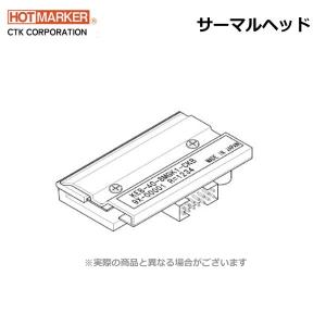 CTK シーティーケイ MP-100-25 マーカープレート 端子記銘板 白 10mm