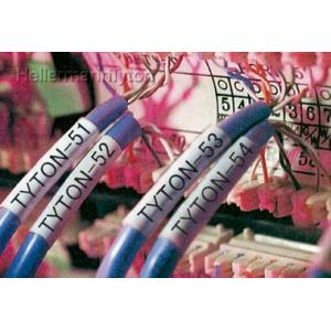 ヘラマンタイトン タグラベル 1008枚入の買取情報