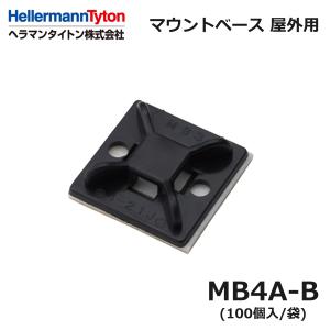 HellermannTyton（ヘラマンタイトン） MB3A-B マウントベース 黒 標準