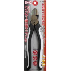 ビクター（VICTOR） VKN200B EXハイパワーニッパー 200mm 花園工具