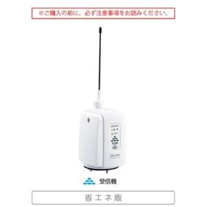 パトライト PWS-RT-W ワイヤレスコントロールユニット受信機 省エネ版 (80067210)@