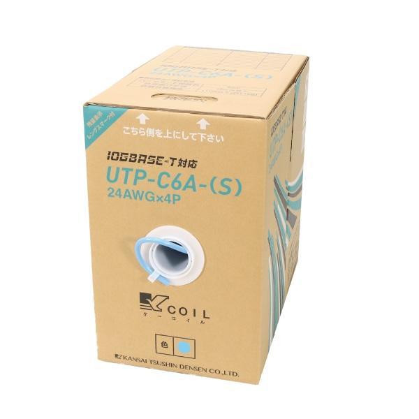 ジェフコム デンサン LCAT6A-BOX-B ネットワークケーブル (64019644)