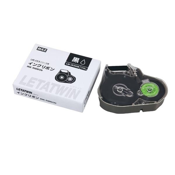 MAX マックス LM-IR500B 黒 110m巻 レタツイン用インクリボンカセット チューブマー...