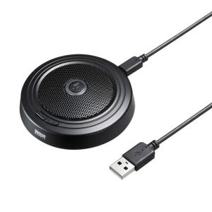 SANWA SUPPLY（サンワサプライ） WEB会議USBスピーカーフォン MM-MC36