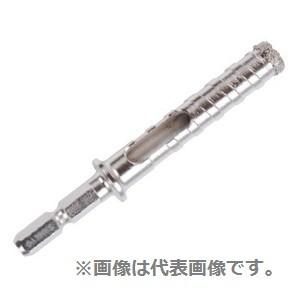 三京ダイヤモンド工業 AC-105 コンクリートダイヤビット 穿孔（乾式用） 10.5mm 【226866】(15100087)｜yorozu-depo