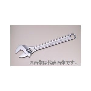 SUPER TOOL スーパーツール MAN450 モンキレンチ 強力型 H 450