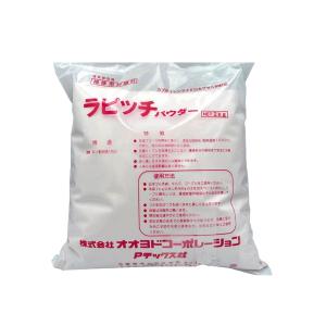 オオヨドコーポレーション RPPW 2kg/袋 ラピッチパウダー 延焼防止充填剤 (75100020)@｜yorozu-depo