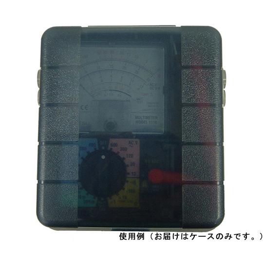 共立電気計器 9103 携帯用ケース 計測器 電気 電流 電圧 テスター (20002430)