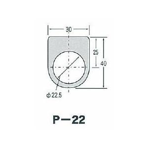 内外精機工業 P-22 100枚入 P-TYPE 押釦スイッチ用 彫刻用銘板材料