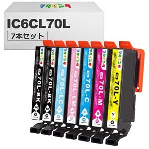 互換インクカートリッジ エプソン Epson 対応 IC70L