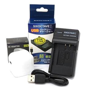 STYLUS Tough str 2.1A ACアダプター付き