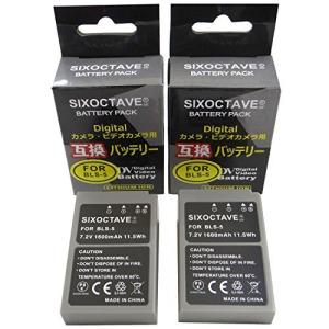  PEN str 2個セット BLS-5