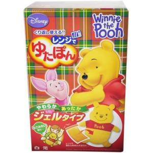 くまのプーさんゆたぽん