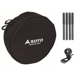 ソト(SOTO) レギュレーターストーブ専用アシストセット