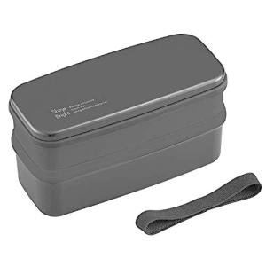 OSK 弁当箱 メンズ用 2段ランチボックス シャインブライト2 650ml+450ml  日