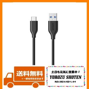 Anker Usbケーブル Type Cの商品一覧 通販 Yahoo ショッピング