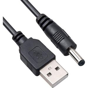 充電ケーブル USB DC 差込口プラグ外径5.5mm 内径2.1mm 充電ケーブル コード アダプ...