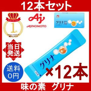 ダイエットサプリ Oigurt 60日分 90g (3g x 60パック