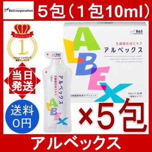 モエマス moemasu 7.5g ( 250mg × 30粒 ) IRC サプリ サプリメント