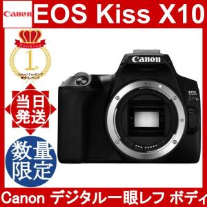 Canon EOS Kiss X10 ボディ ブラック キャノン デジタル一眼レフカメラ EOSKISSX10BK 3452C001｜yorozu-ya-onlineshop